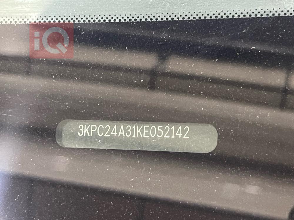 هیوندای ئەکسنت